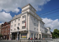 KOMORNÍ SCÉNA ARÉNA